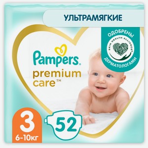 Подгузники Pampers Premium Care midi 6-10кг, 52шт Россия