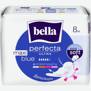 Прокладки гигиенические Bella Ultra Maxi Blue, 8шт Польша