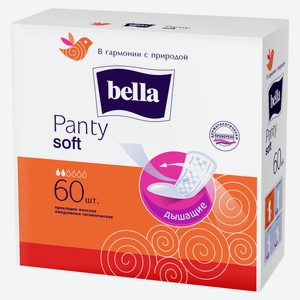 Прокладки ежедневные Bella Panty soft, 60шт Россия