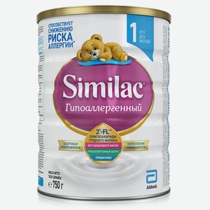 Заменитель грудного молока Similac Гипоаллергенный 1, 750г Испания