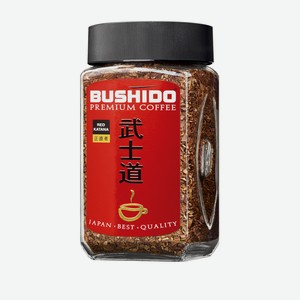Кофе Bushido Red Katana растворимый сублимированный, 100г Швейцария