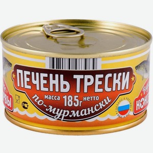 Паштет из печени трески По-мурмански Вкусные консервы, 185г Россия