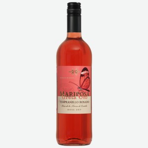 Вино Mariposa Rosado розовое сухое, 0.75л Испания
