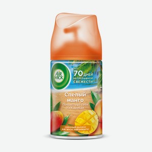 Освежитель воздуха аэрозольный AirWick Freshmatic Спелый манго сменный баллон, 250мл Великобритания