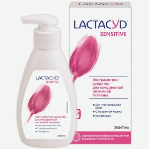 Средство для интимной гигиены Lactacyd Sensitive для чувствительной кожи, 200мл Россия