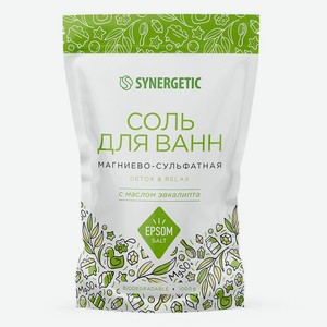Соль Synergetic для ванн магниево-сульфатная эвкалипт, 1кг Россия