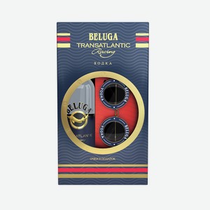 Водка Beluga Transatlantic + очки в подарочной упаковке, 0.7л Россия