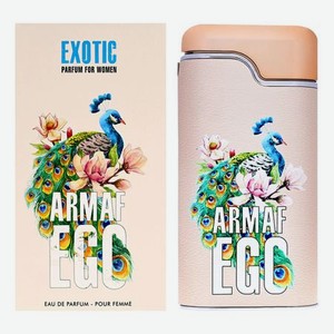 Ego Exotic For Women: парфюмерная вода 100мл