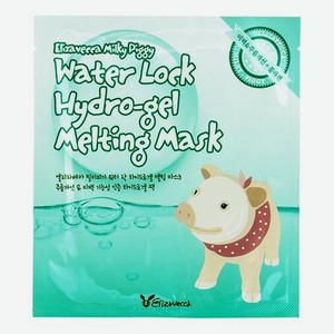 Гидрогелевая маска для лица Milky Piggy Water Lock Hydro-Gel Melting Mask 30г: Маска 1шт