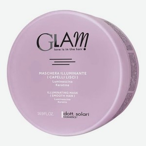 Маска для гладкости и блеска волос Glam Smooth Hair Illuminating Mask: Маска 500мл