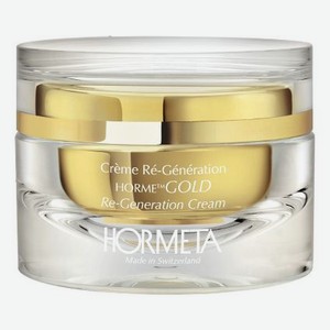 Регенерирующий крем для лица Horme Gold Re-Generation Cream 50мл