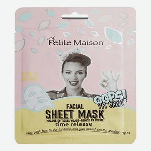 Маска для лица Facial Sheet Mask Time Release 25мл