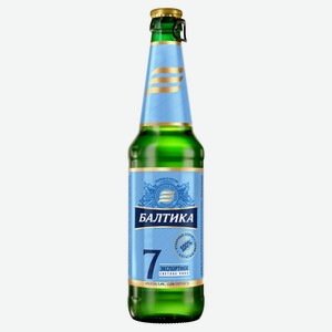 Пиво «Балтика» светлое Экспортное №7 5,4%, 450 мл