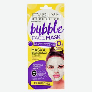 Маска для лица тканевая Eveline Cosmetics bubble face mask очищающая пузырьковая