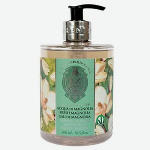 LA FLORENTINA Жидкое мыло Fresh Magnolia / Свежая магнолия