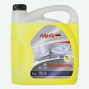 DR.AKTIV PROFESSIONAL Концентрированное средство для мытья посуды с ароматом лимона