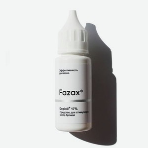FAZAX Средство для стимуляции роста бровей Depixil 17%