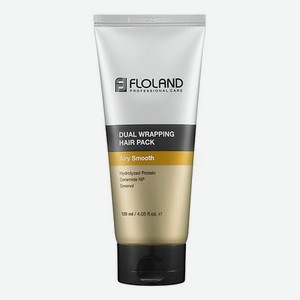 FLOLAND Питательная маска с протеинами для поврежденных волос Dual Wrapping HairPack Airy Smooth