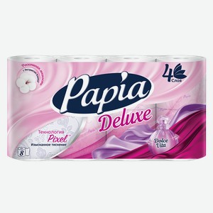 Бумага туалетная PAPIA® Делюкс Арома дольче 4-слойная, 8 рулонов