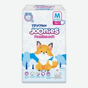 Подгузники-трусики JOONIES Premium Soft M 6-11 кг 56шт