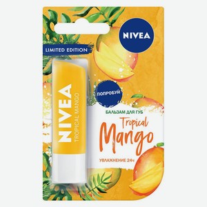 Бальзам д/губ Nivea Тропический манго увлажняющий