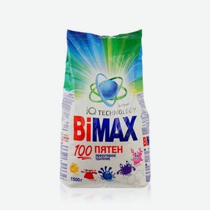 Порошок для стирки белья Bimax 100 пятен 1500г
