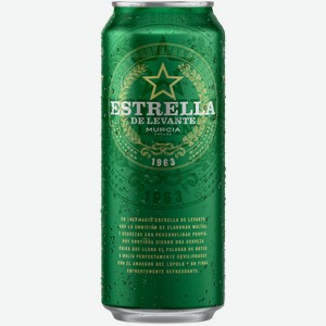 Светлое пиво ESTRELLA LEVANTE 0.5л