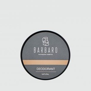 Дезодорант BARBARO Natural 50 мл