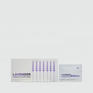 Салфетки для очищения макияжных кистей MANLY PRO Lavender 100 шт