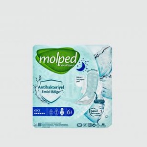 Гигиенические антибактериальные прокладки MOLPED Antibac Extra Long 6 шт