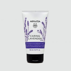 Крем для тела APIVITA Caring Lavender 150 мл