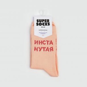 Носки SUPER SOCKS Инстанутая 40-45 размер