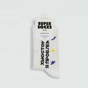 Носки SUPER SOCKS Хьюстон Проблема 35-40 размер