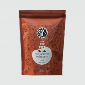 Сахарный скраб для тела COOL RULE Body Scrub Coffee Chocolate 200 гр