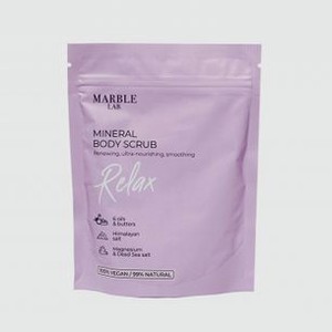 Дренажный скраб для тела MARBLE LAB Mineral Body Scrub Relax 250 гр