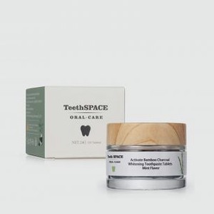 Зубная паста в таблетках TEETHSPACE Tamboo Charcoal Toothpaste Tablets 55 шт