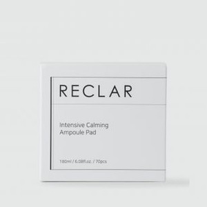 Увлажняющие диски для лица RECLAR Intensive Calming Ampoule Pad 70 шт