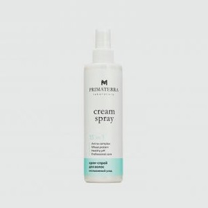 Крем-спрей для волос PRIMATERRA Cream Spray For Hair 250 мл