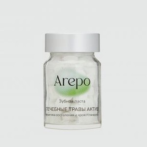 Зубная паста в таблетках AREPO Healing Herbs Assets 60 шт