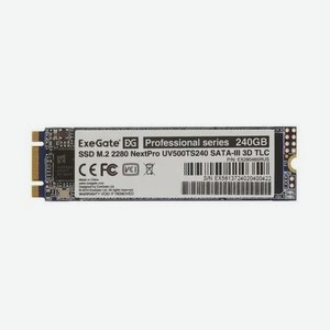 Накопитель SSD ExeGate UV500MNextPro 240Gb (EX280465RUS)