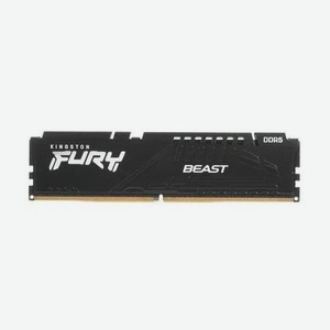 Память оперативная DDR5 Kingston Fury Beast 16Gb 5600MHz pc-44800 Black CL40 (KF556C40BB-16)