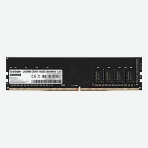 Память оперативная DDR4 ExeGate HiPower 16Gb 2400MHz pc-19200 (EX288045RUS)