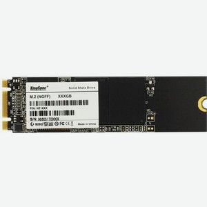 Накопитель SSD KingSpec 512Gb M.2 (NT-512 2280)