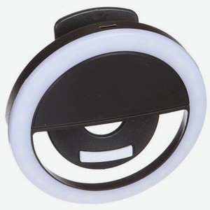 Лампа кольцевая mObility УТ000023367 Black