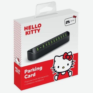 Парковочная автовизитка Deppa Hello Kitty 2 Parking Card, пластик, черный 47078