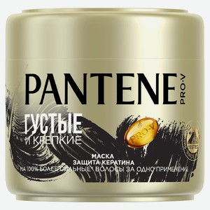 Маска для волос Pantene Pro-V Густые и крепкие Защита кератина, 300 мл