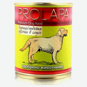 Корм консервированный для собак Prolapa Premium с курицей и индейкой кусочки в соусе, 850 г