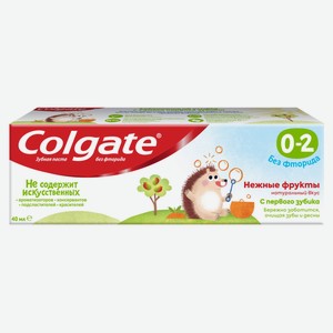 Детская зубная паста Colgate 0-2 Нежные фрукты без фторида, 40 мл