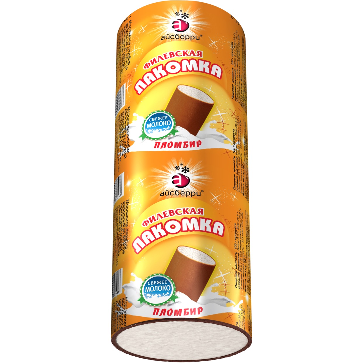 Мороженое пломбир Талосто Классическая Венеция Ваниль 450 г в магазине ...