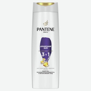 Шампунь для волос Pantene Дополнительный объем 3 в 1, 360 мл